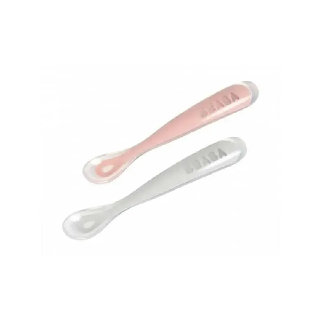 Beaba Baby First Foods - Travel Set of 2 - Cloud/Rose