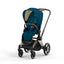 Cybex Priam 4 Complete Stroller Rose Gold Mountain Blue