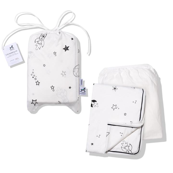 Gootoosh Crib Bedding Set - Luna Baby Modern Store