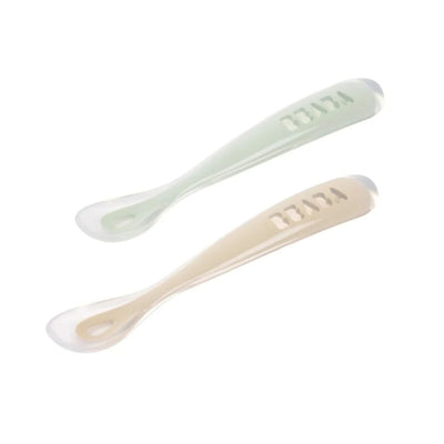 Beaba Baby First Foods - Travel Set of 2 - Clay