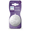 Bico De Mamadeira Avent Naturalle Fluxo Lento 1M+ - Philips Avent Babytunes