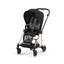 Cybex Mios 3 Stroller (One Box) - Rose Gold / Brown / Deep Black