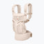Ergobaby Omni Classic Newborn Baby Carrier 0-48M - Natural Beige on Luna Baby Store Miami