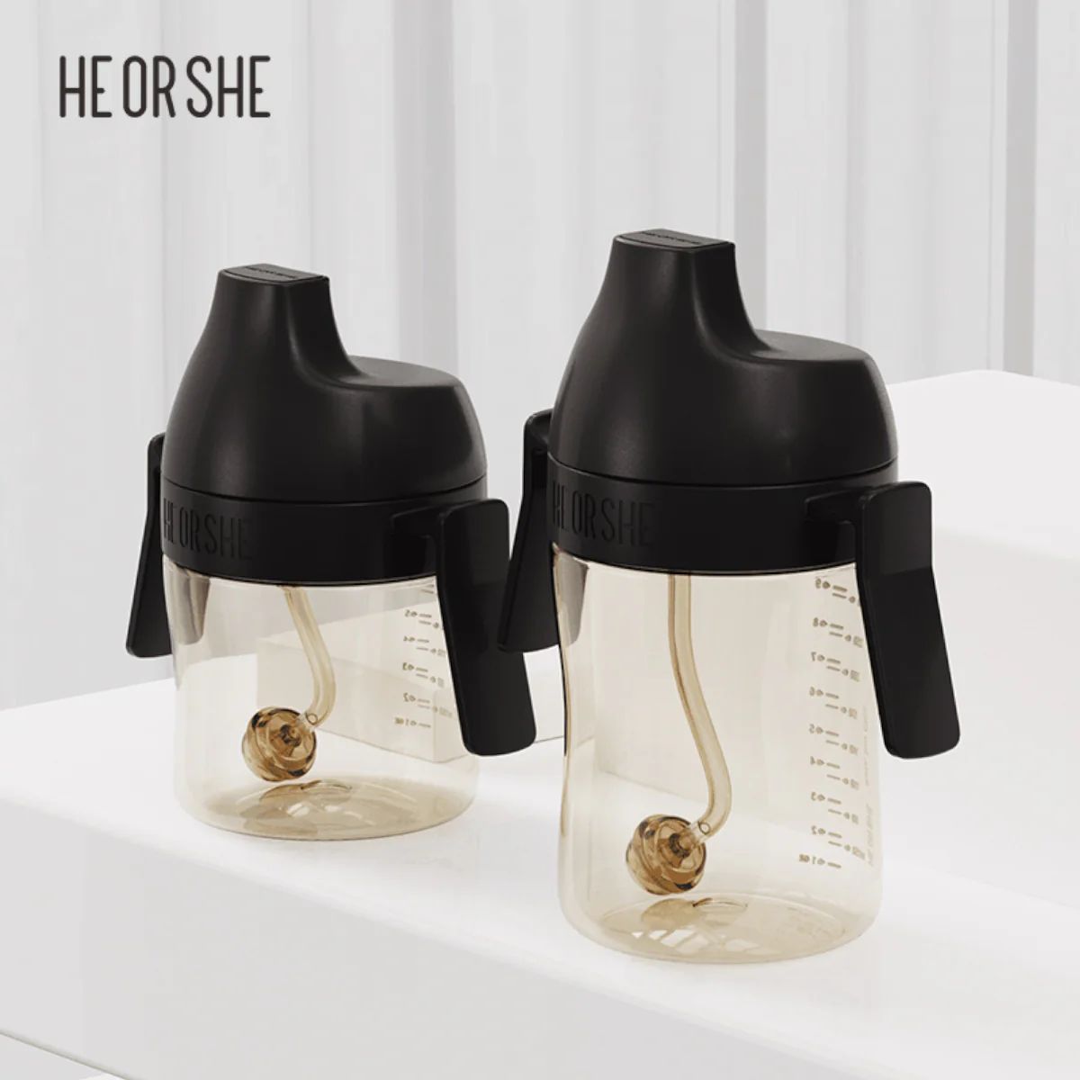 HEORSHE Sippy Cup 7oz (6M+) - Black