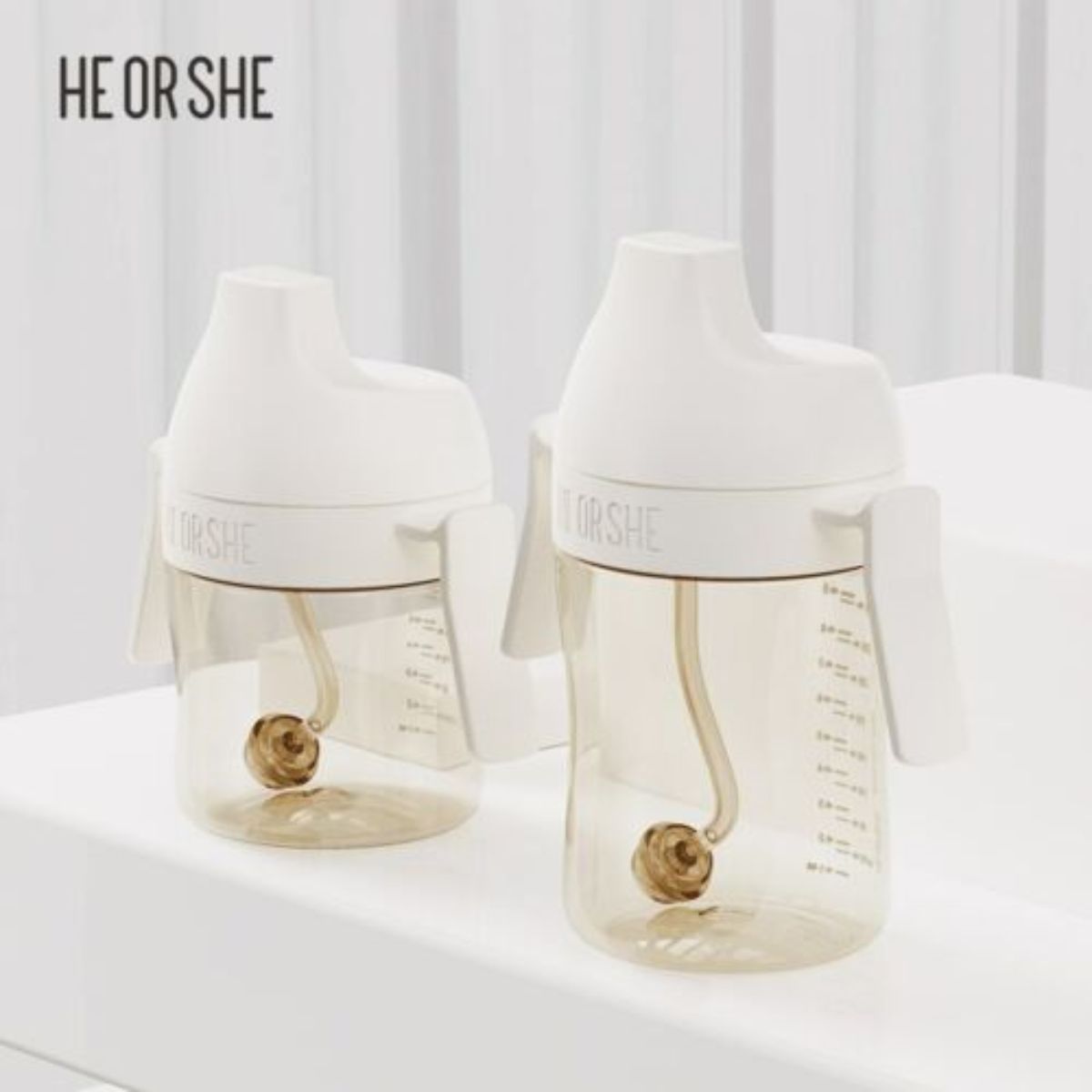 HEORSHE Sippy Cup 7oz (6M+) - White