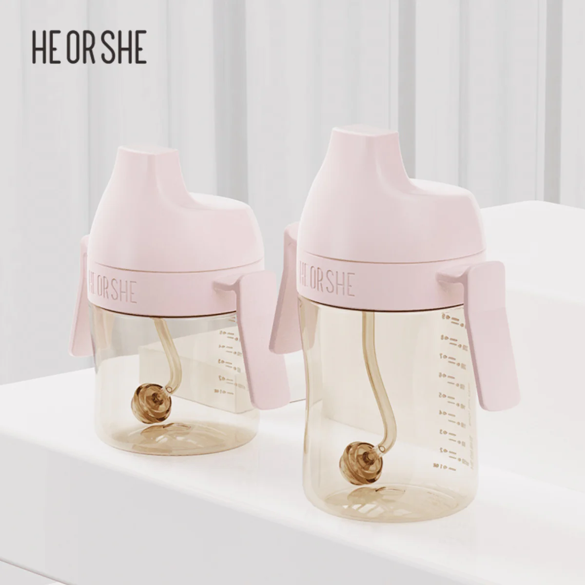 HEORSHE Sippy Cup 7oz (6M+) - Pink