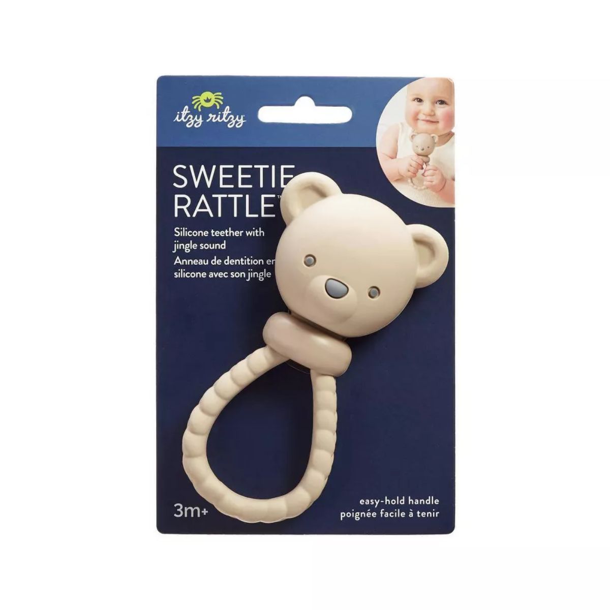Itzy Ritzy Shake and Smile Silicone Baby Teether - Tan Bear on Luna Baby Store Miami
