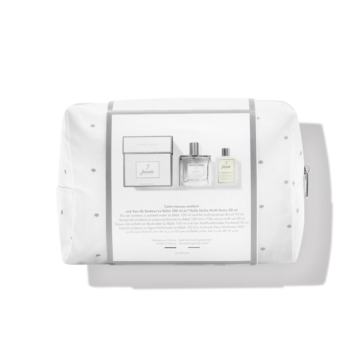 Jacadi Baby & Mom Skincare Pouch Set