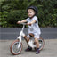 Mima Zoom Balance Bike White/Caramel