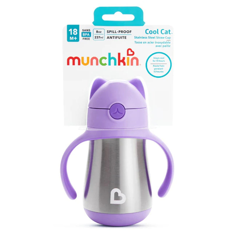 Munchkin 8Oz Cool Cat Stainless Steel Cup Purple