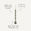 Mushie Silicone Pacifier Clip Luna - Faux Wood