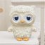 Baby Gund Sleepy Eyes Owl Bedtime Soother 8 In