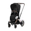 Cybex E-Priam 2 Stroller - Rose Gold/Brown Frame and Sepia Black Seat