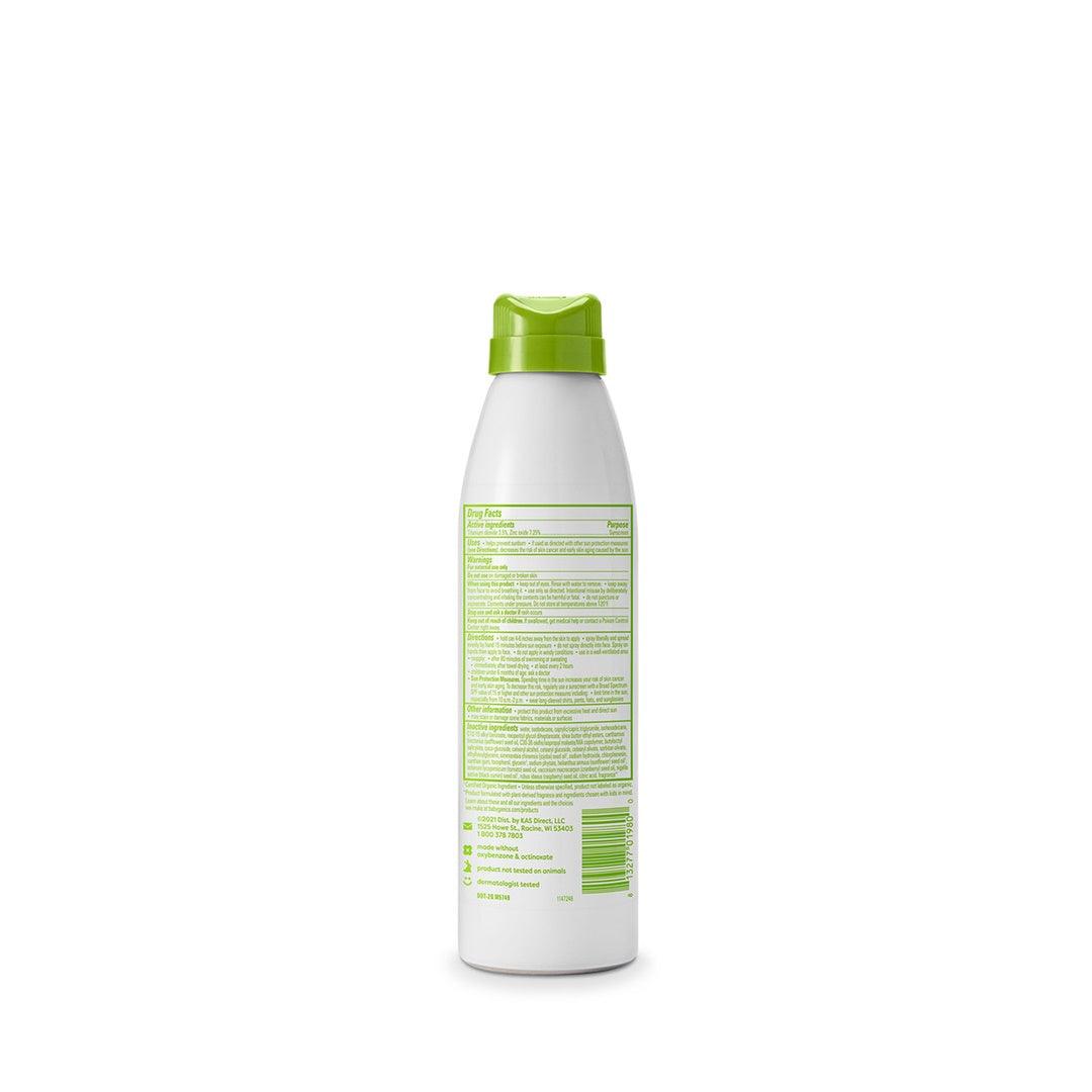 Protetor Solar Infantil Babyganics Aerosol Mineral FPS50+ - Babyganics Babytunes